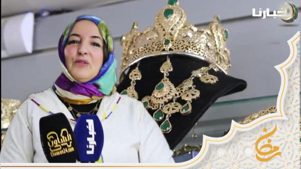 احتفاء بليلة القدر.. "الشادة" بالمجان لأطفال مدينة شفشاون